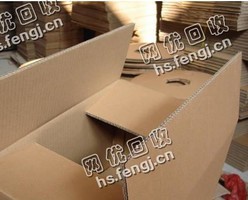江苏扬州邗江区废黄板纸回收