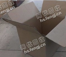 浙江宁波江东区废黄板纸回收
