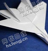 安徽芜湖无为县旧办公用纸回收