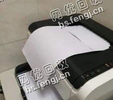 江苏南京浦口区旧办公用纸回收