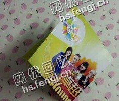 广东广州海珠区废广告纸回收