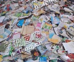 旧书本通货回收