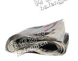浙江台州仙居县旧报纸回收