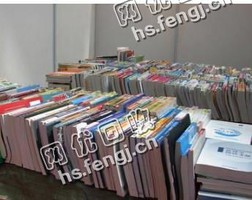 浙江台州仙居县旧课本纸回收