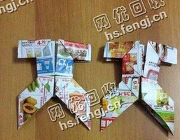 四川成都双流县废广告纸回收