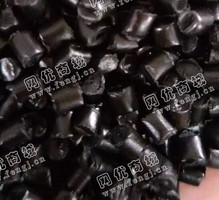 河北邢台出售HDPE黑色燃气管道颗粒