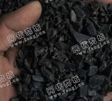 天津静海县出售PP黑色水果框破碎料