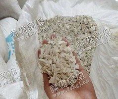 江苏扬州高邮出售PVC白色管材破碎料