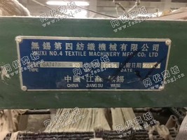 出售50台200小剑杆