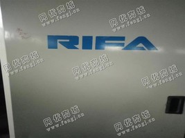 出售22台FR310G日发倍捻机