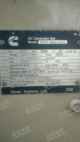 出售一台康明斯310KW发电机组