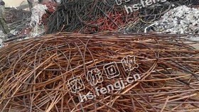 黑龙江地区光亮铜线回收