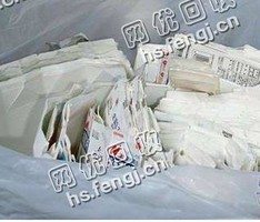 河南郑州二七区旧A4复印纸回收