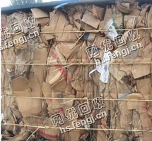 山东聊城冠县废纯黄板纸回收