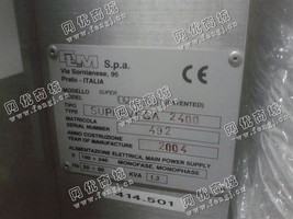 出售一台德国进口自动穿棕机器