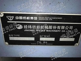出售10台青岛宏大FA203A梳棉机
