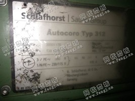 出售4台赐来福汽流纺