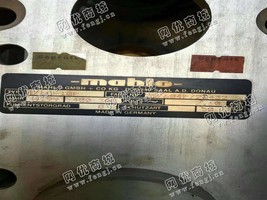出售一台德国马诺(有效)220型光电整纬