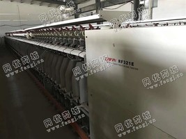 出售6台1O年日发321E倍捻机