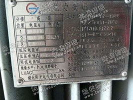 出售一台S11-M-630/10电力变压器
