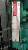出售两台东风康明斯75KW发电机组