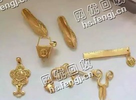 湖南岳阳地区老杨二手千足金回收