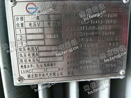 收购S11-M-630/10电力变压器 铜芯