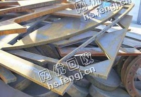 湖北武汉地区工地废铁回收