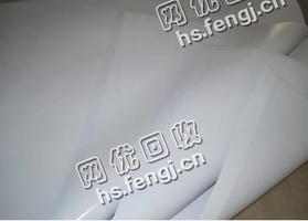 地旧白铜版纸回收