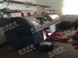 出售9台慈星357针