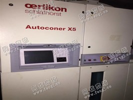 出售3台赐来福X5自落机