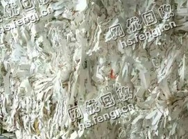 印刷厂无膜白边角料回收