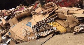 山东东营地区废黄纸箱回收