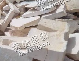 江苏地区刚玉砖回收