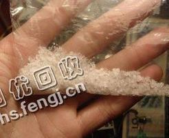 江苏地区57％银回收