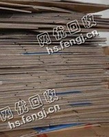 吉林地区废黄纸箱回收