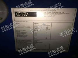 出售一台劳斯莱斯720KW发电机组