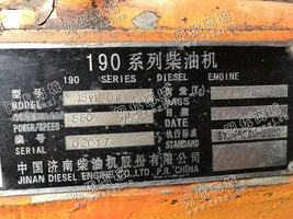 出售一台济柴500KW发电机组