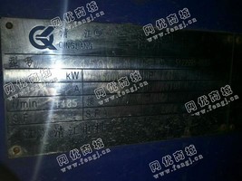 出售一台YKK450-4  630KW/6000V三相异步电动机