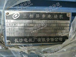 出售一台Y355L2-2  315KW/380V三相异步电动机