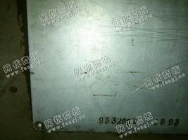 出售一台M1432C外圆磨床