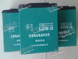 辽宁盘锦地区电动车电瓶回收