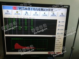 求购1台条干仪YG136