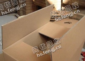 甘肃张掖高台县废黄板纸回收