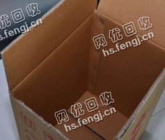 辽宁沈阳辽中县废黄板纸回收