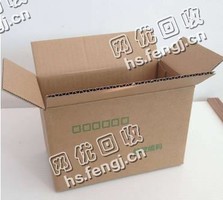 湖南长沙雨花区废黄板纸回收