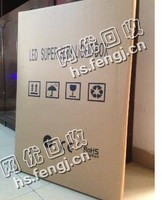 湖北武汉地区废黄纸箱回收