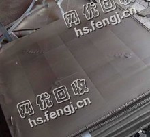 大块镍板回收