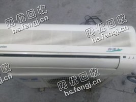 报废挂壁式空调回收