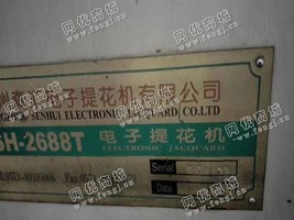 出售12台SH-一2688T，1.9米米九喷水大提花